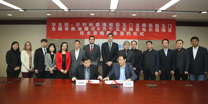 Contract signing with Advisian and NPCE executives